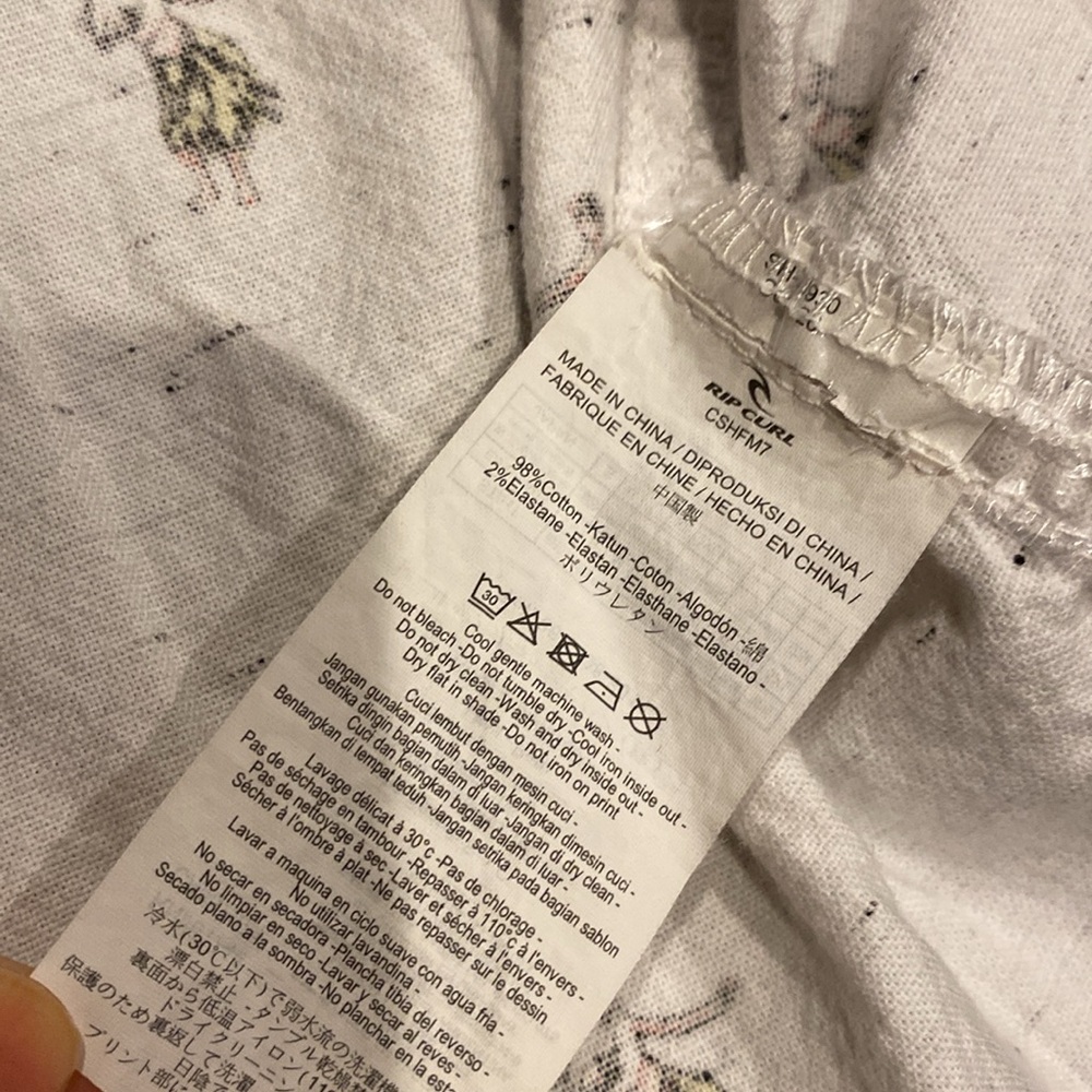 ‼️RIP CURL‼️ - Picture 6 of 7